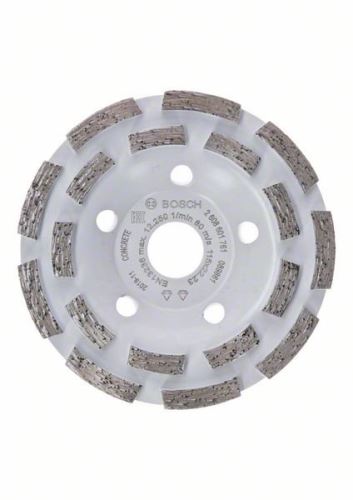 BOSCH Diamanttopfscheibe Expert for Concrete 115 x 22,23 x 5 mm LL 2608601761